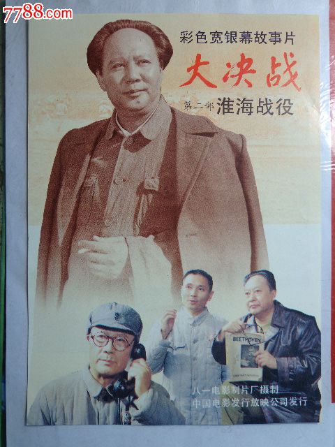 办个乌普萨拉大学毕业证多少钱